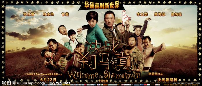 买个假的韩国东义大学学位证